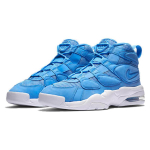 Nike Air Max 2 Uptempo 94