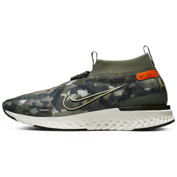 Nike React City Premium