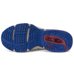 Mizuno Wave Solar