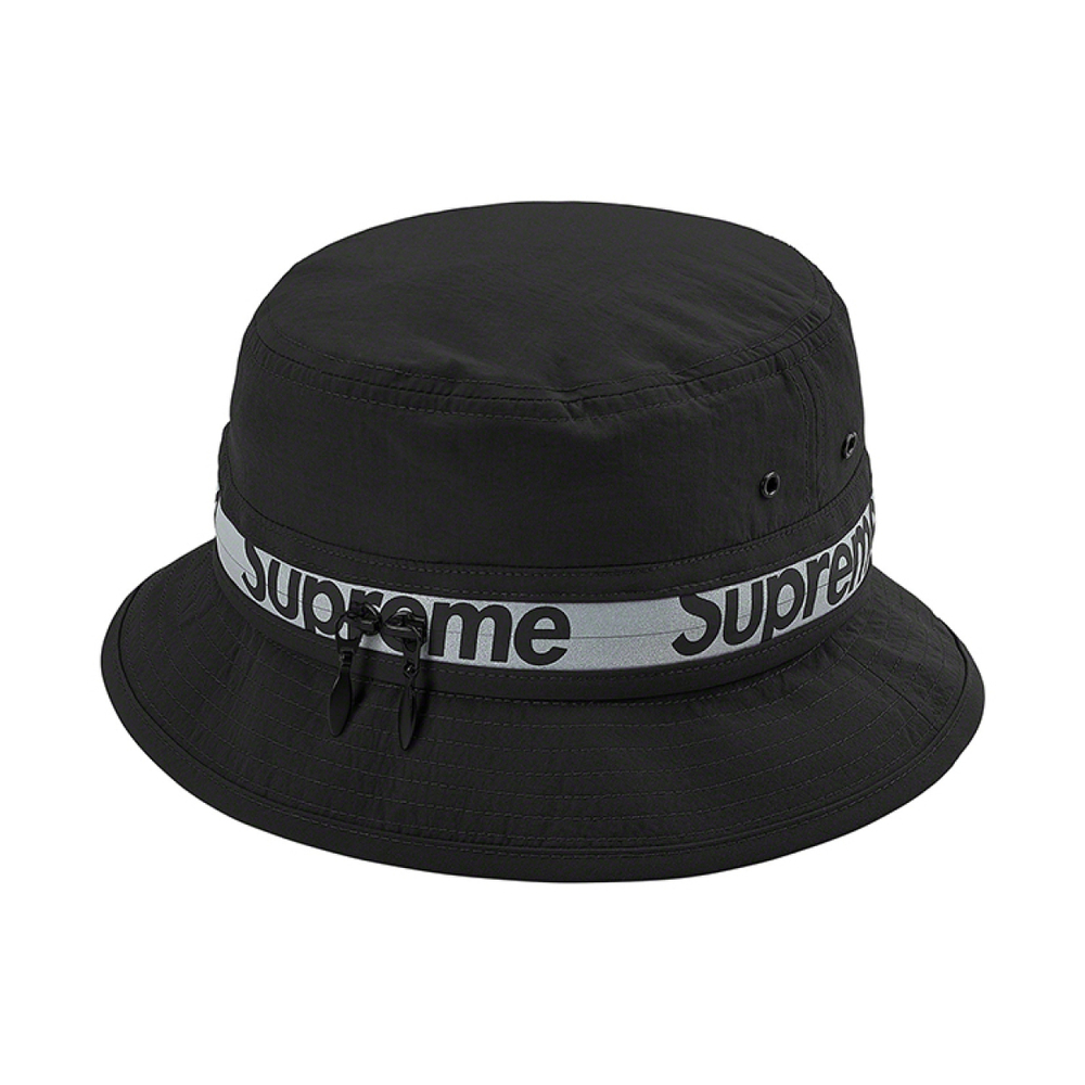 Supreme Week 12 Reflective Zip Crusher