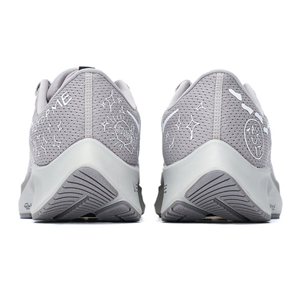 Nike Pegasus 38 nb Zoom