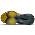 Nike SuperRep