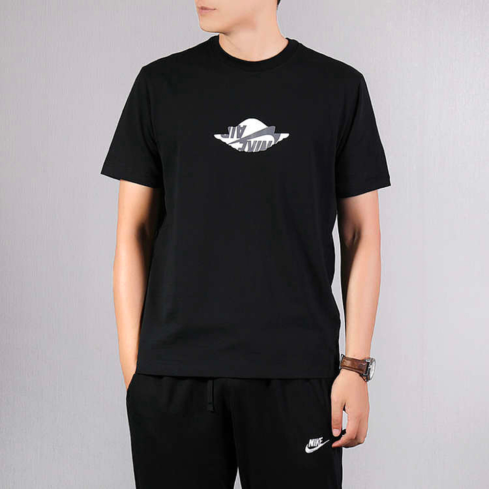 Jordan Air T