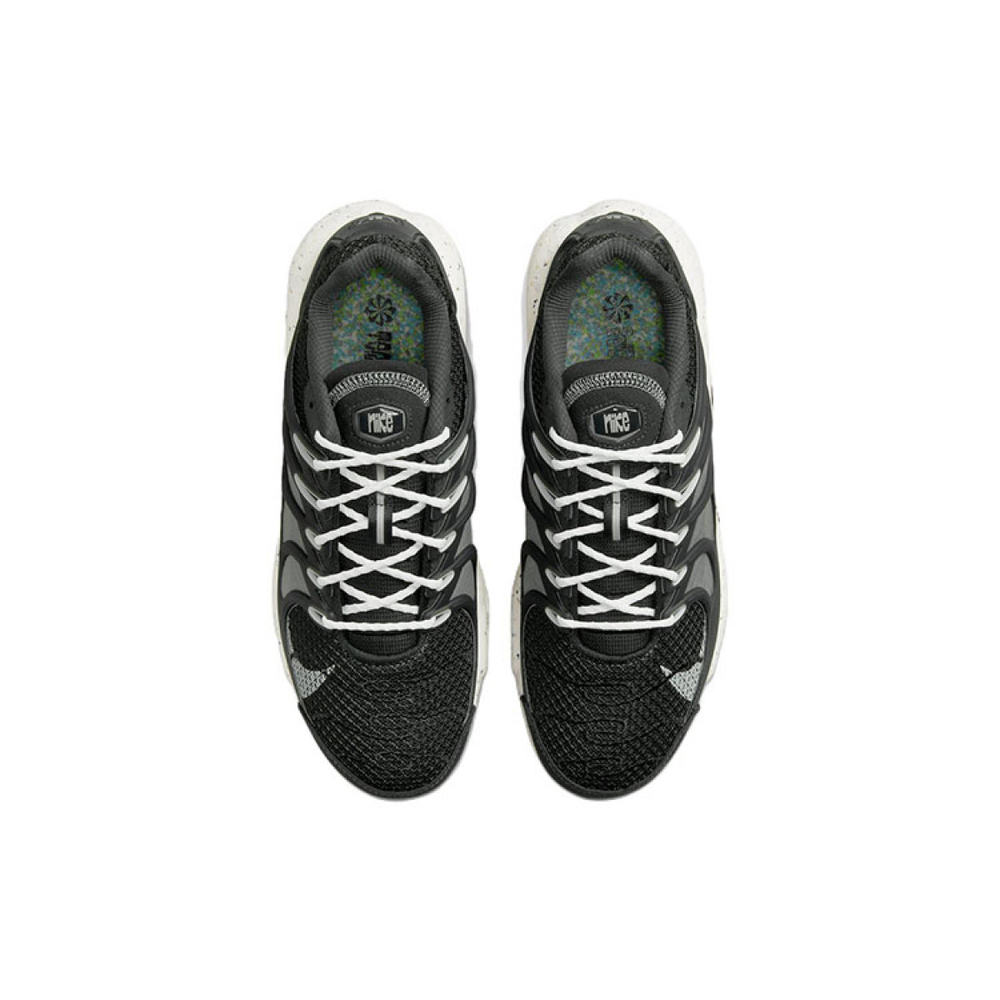 Nike Air Max Terrascape Plus
