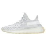 Adidas originals Yeezy Boost 350 V2 "Yeshaya"