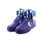 Converse ERX