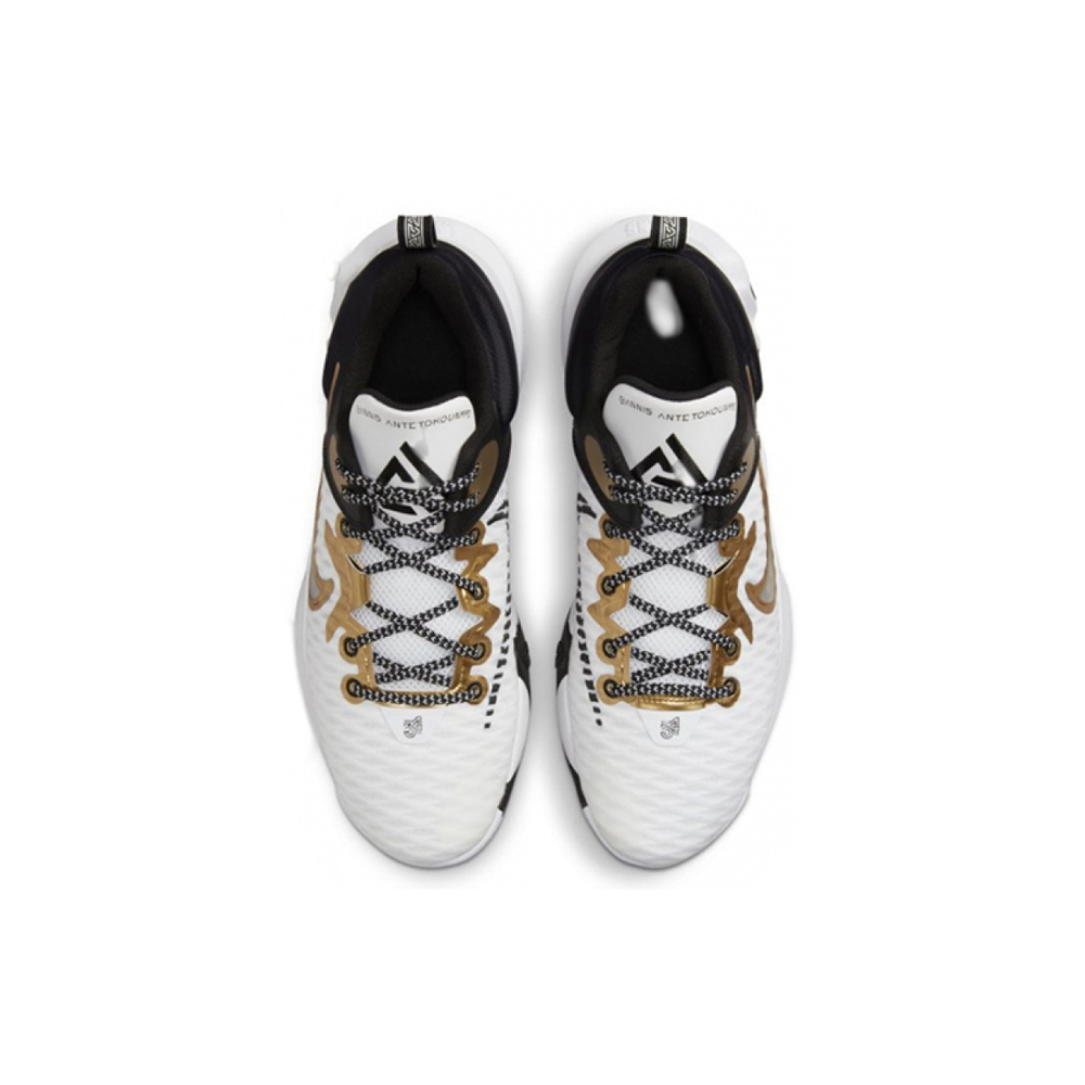 Nike Giannis Immortality EP