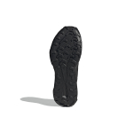 Adidas Tracefinder Trail