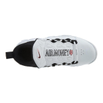Nike Air More Money N