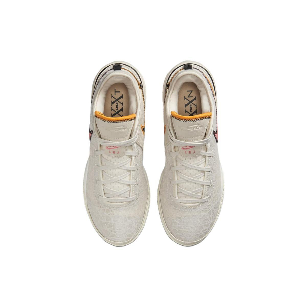 Nike LeBron NXXT Gen EP