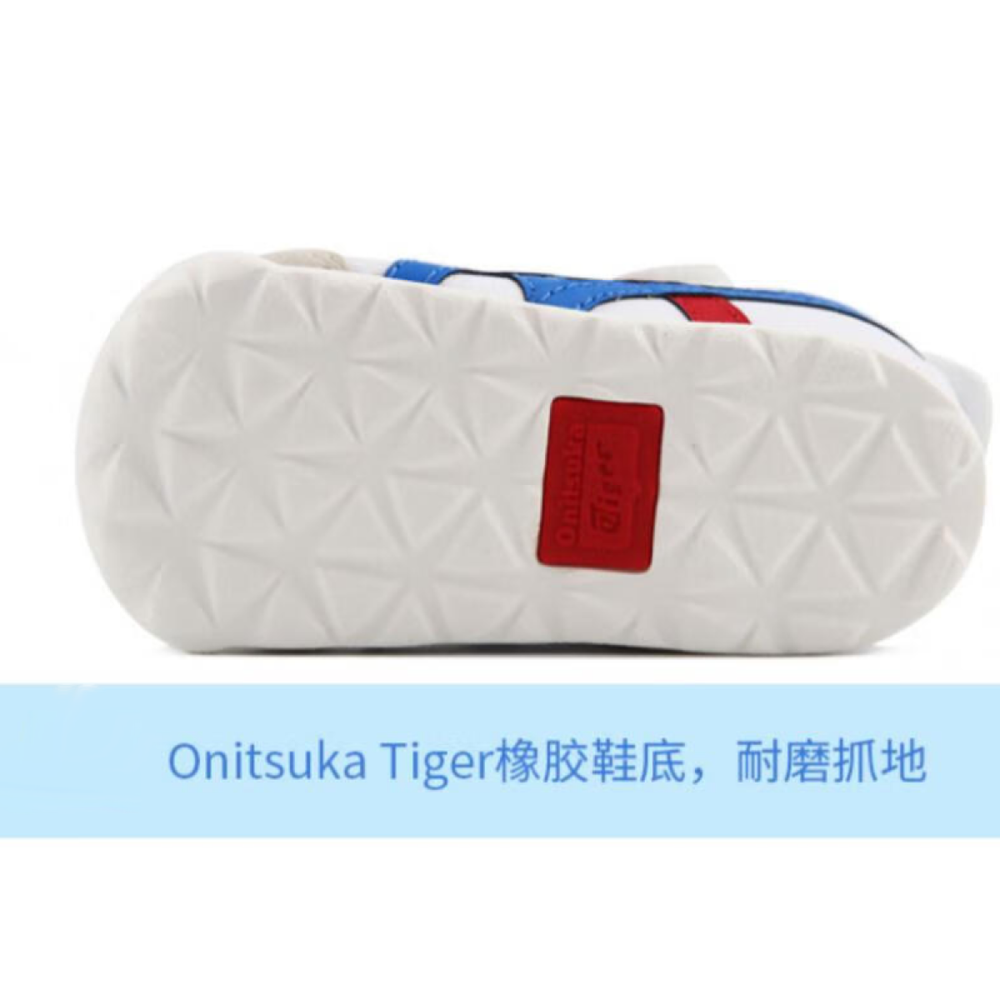 Onitsuka Tiger MEXICO 66