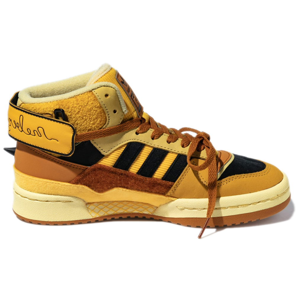 Melting sadness x adidas originals FORUM Exhibit Mid BABO