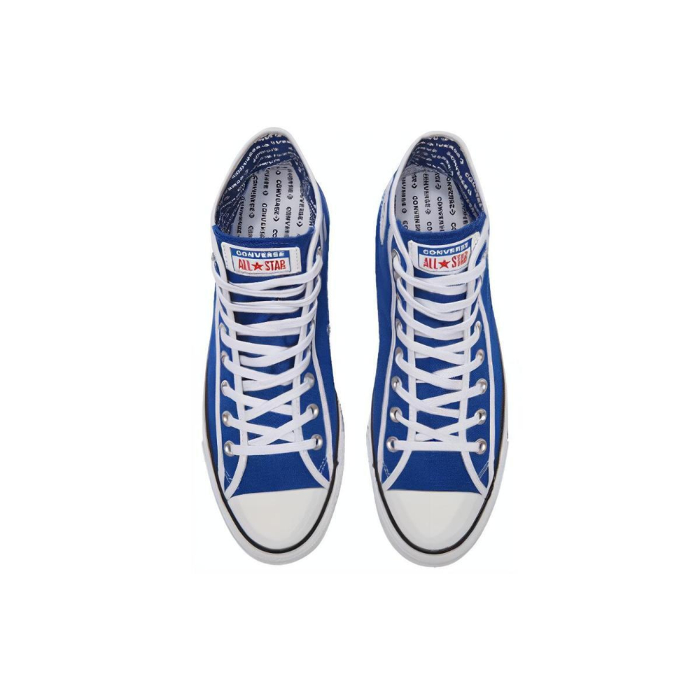 Converse Chuck Taylor All Star