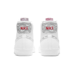 Nike Blazer 77