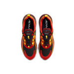 Nike Air Max 270 React "Lava"