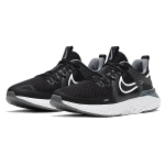 Nike Legend React 2