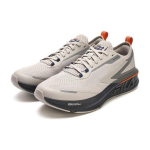 FILA Rimba MAX TPU