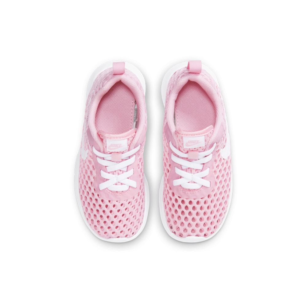 Nike Tanjun