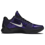 Nike Zoom Kobe 5 ZK5