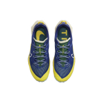 Nike Air Zoom Terra Kiger 8
