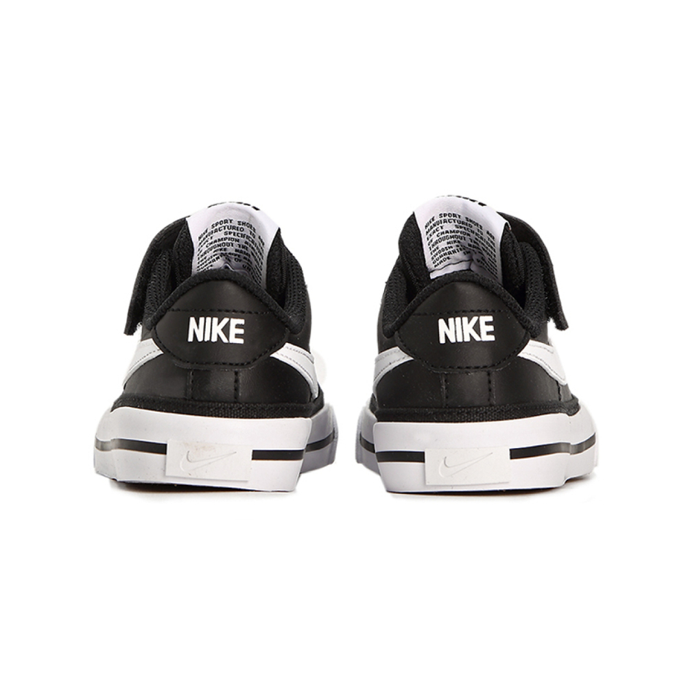 Nike Court Legacy