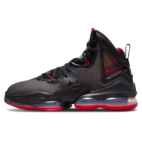 Nike Lebron 19