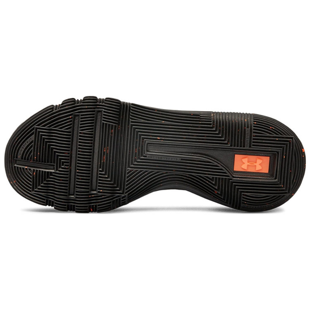 Under Armour Sc 3zer0 II II2