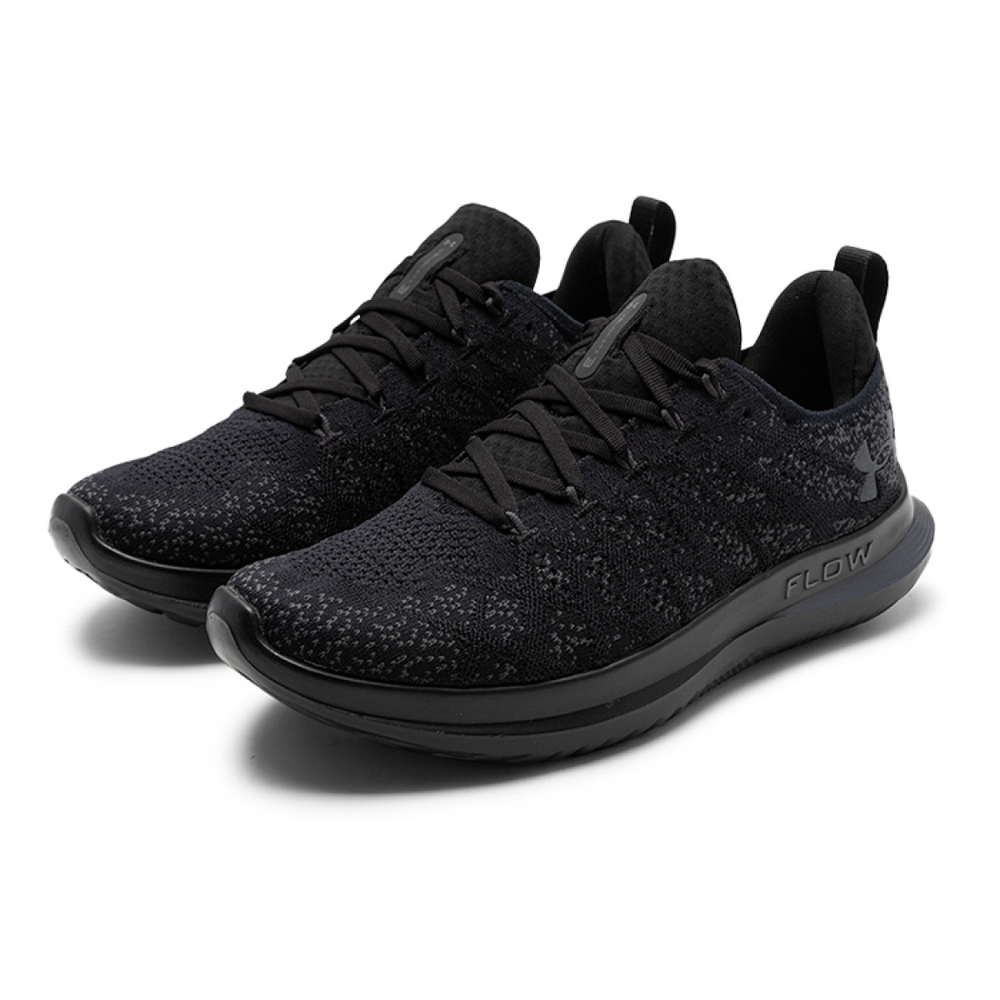 Under Armour Velociti 3