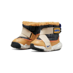 Nike Flex Advance Boot Bt 1