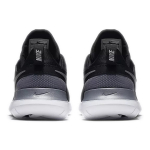 Nike Tessen