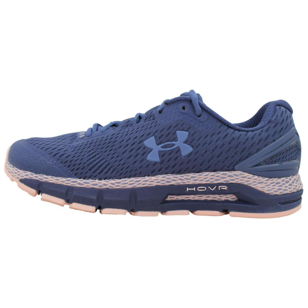Under Armour Hovr Guardian 2 Running