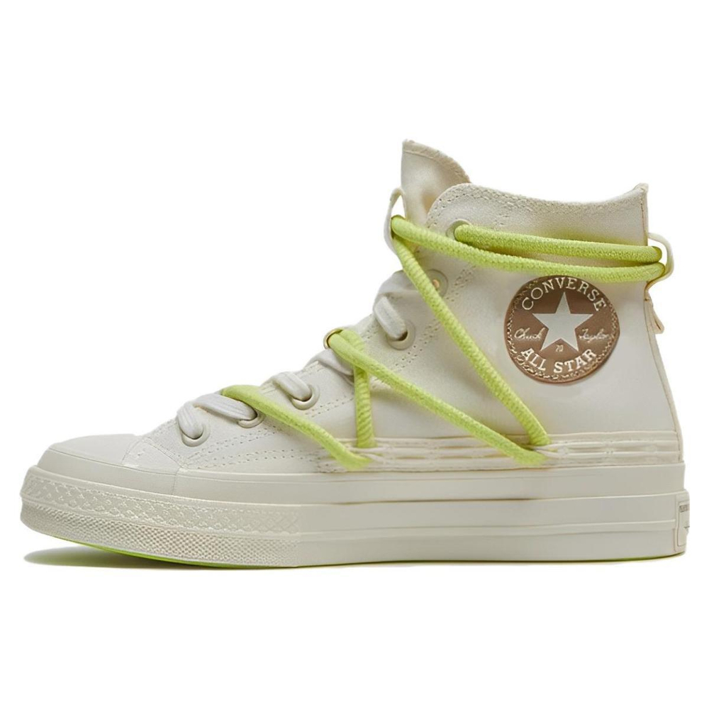Converse 1970s