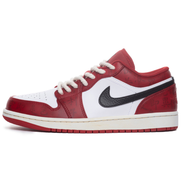 【 】 Jordan Air Jordan 1 low