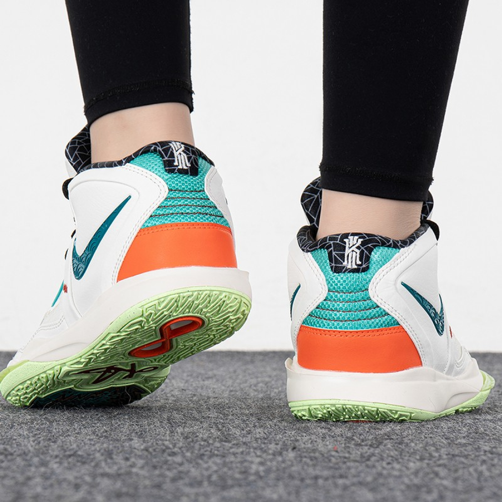 Nike Kyrie 8 infinity