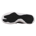 Nike KD Trey 5 VIII ep