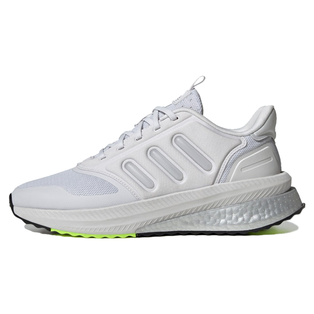 Adidas X_PLR