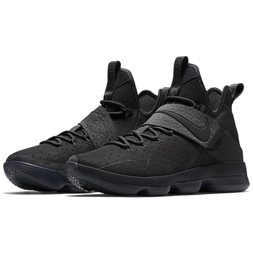 Nike Lebron 14 LMTD EP