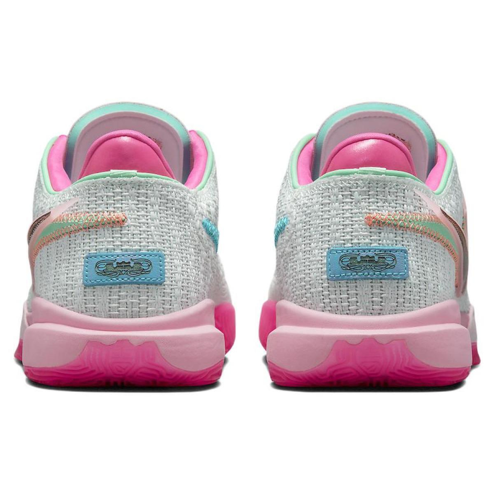 Nike LeBron 20 EP 20