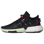 Adidas originals Pod-S3.1 Blink Yeezy