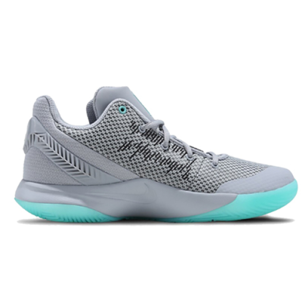 Nike Flytrap 2