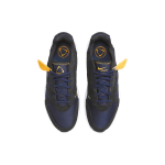 Nike Atsuma