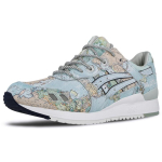 Atmos x Asics Gel-Lyte 3 World Map