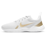 Nike Flex Experience RN 10