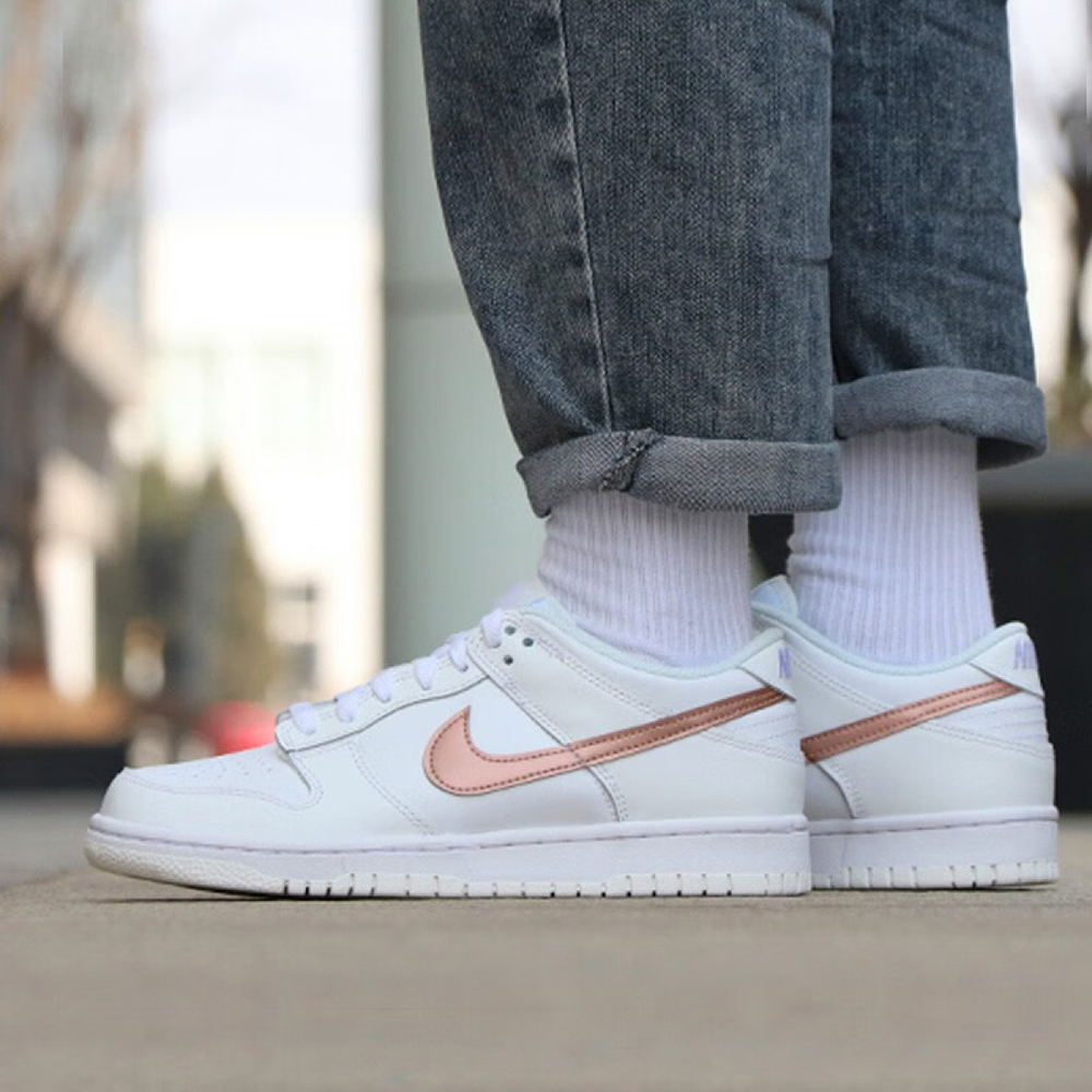 Nike Dunk
