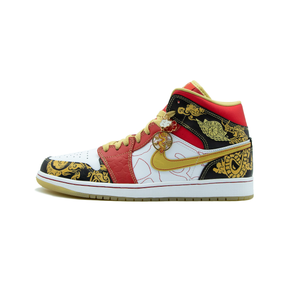 【 】 Jordan Air Jordan 1