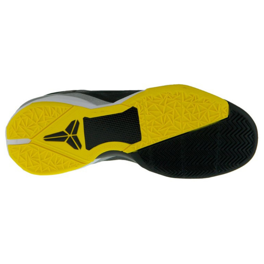 Nike Zoom Kobe 7 Black White Del Sol 7