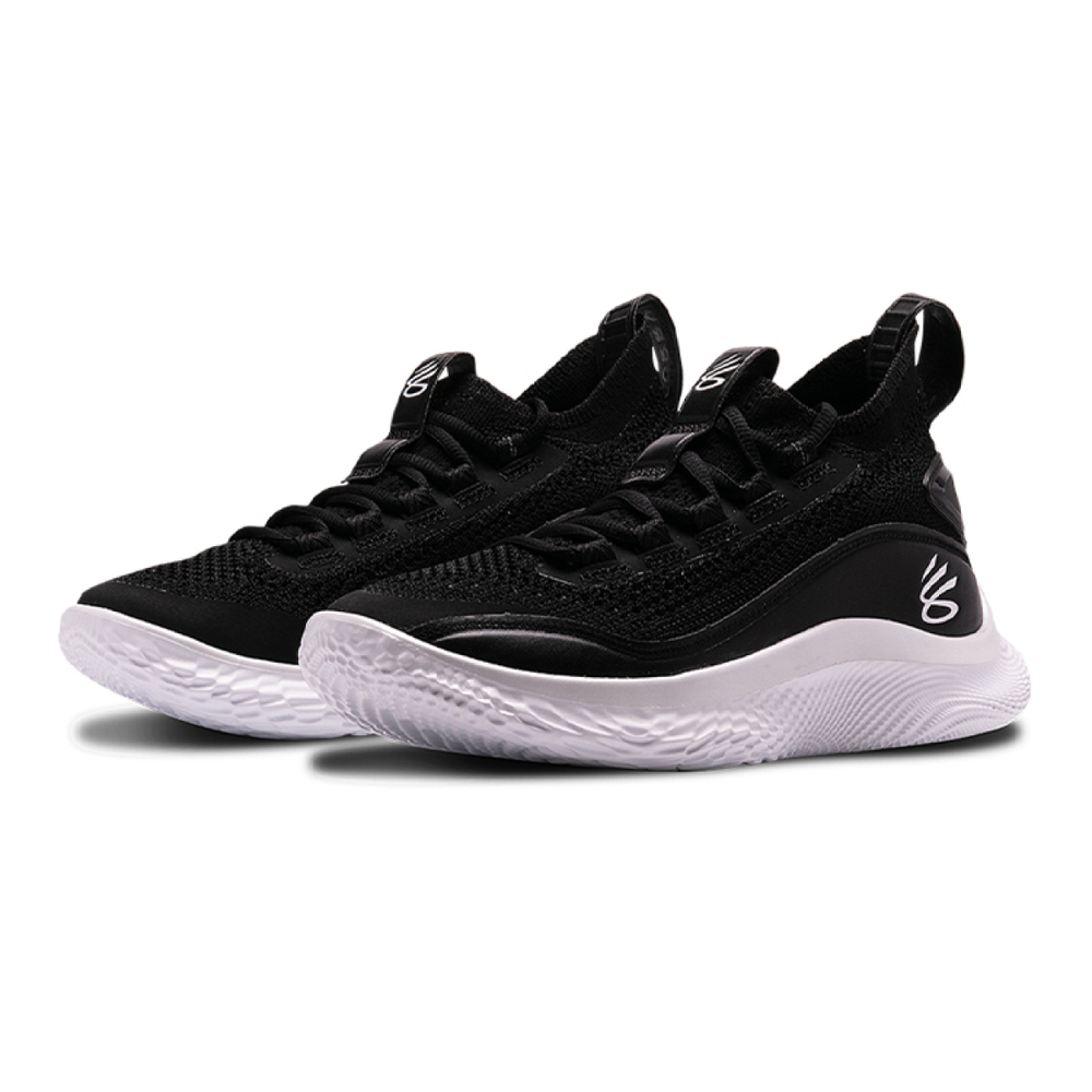 Under Armour Curry 8