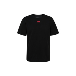 Under Armour “CHINA” T