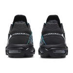 Skepta x Nike Air Max Tailwind TPU