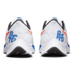 Nike Pegasus 38